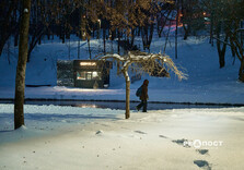 Січневий Саржин Яр у Харкові (фото)