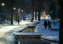 Січневий Саржин Яр у Харкові (фото)