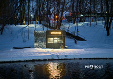 Січневий Саржин Яр у Харкові (фото)