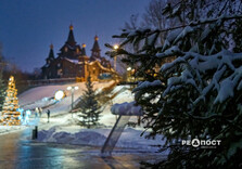 Січневий Саржин Яр у Харкові (фото)