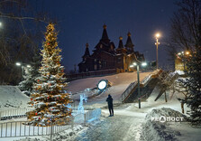 Січневий Саржин Яр у Харкові (фото)