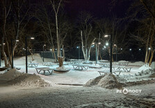 Січневий Саржин Яр у Харкові (фото)