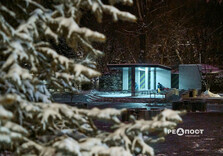 Січневий Саржин Яр у Харкові (фото)