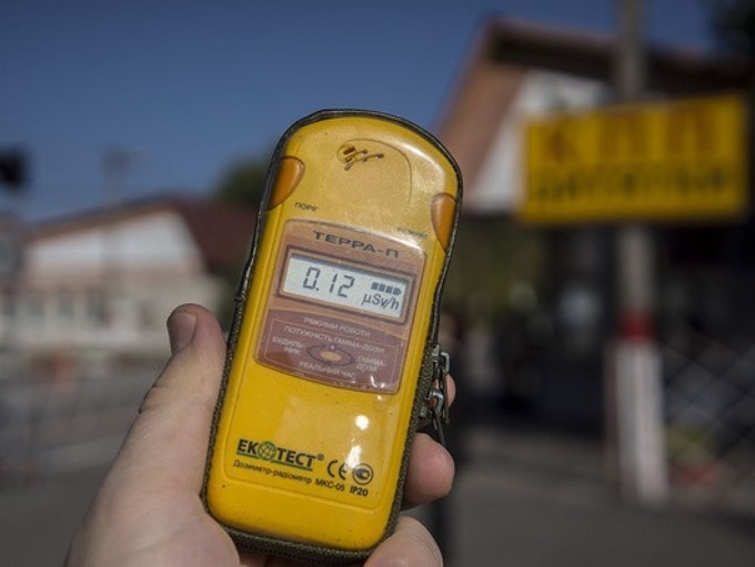 рівень радіації 