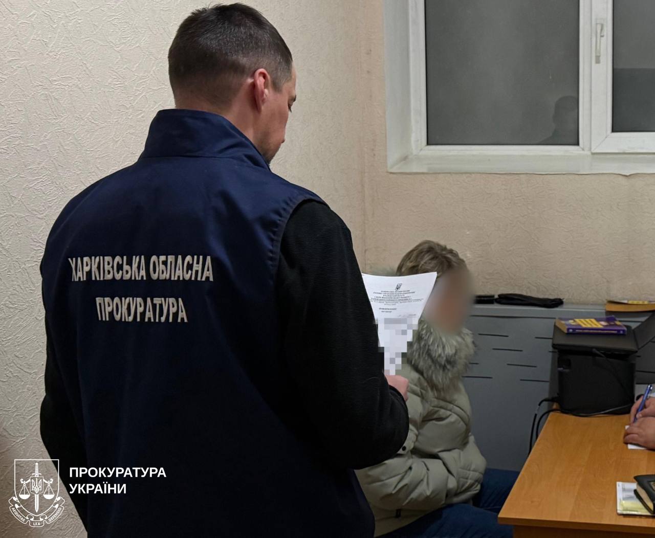 Новини Харкова: за корупцію затримали керівницю держпідприємства