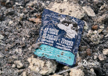 У передмісті Харкова продовжують усувати наслідки ракетного удару по поштовому терміналу (фото)