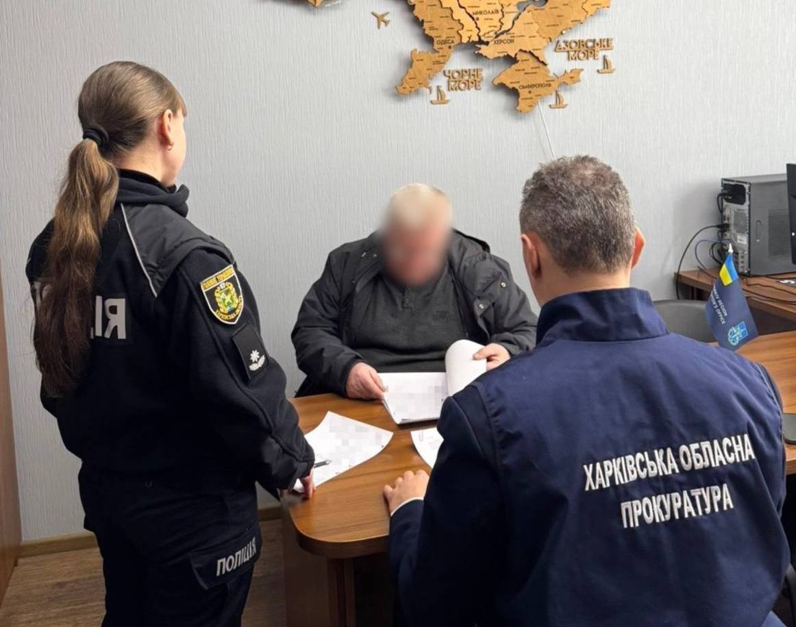 Новини Харкова: екскеруючого підозрюють у привласненні коштів
