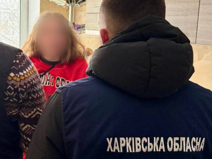 У Харкові підозрюють жінку у шахрайстві з програмою «муніципальна няня»