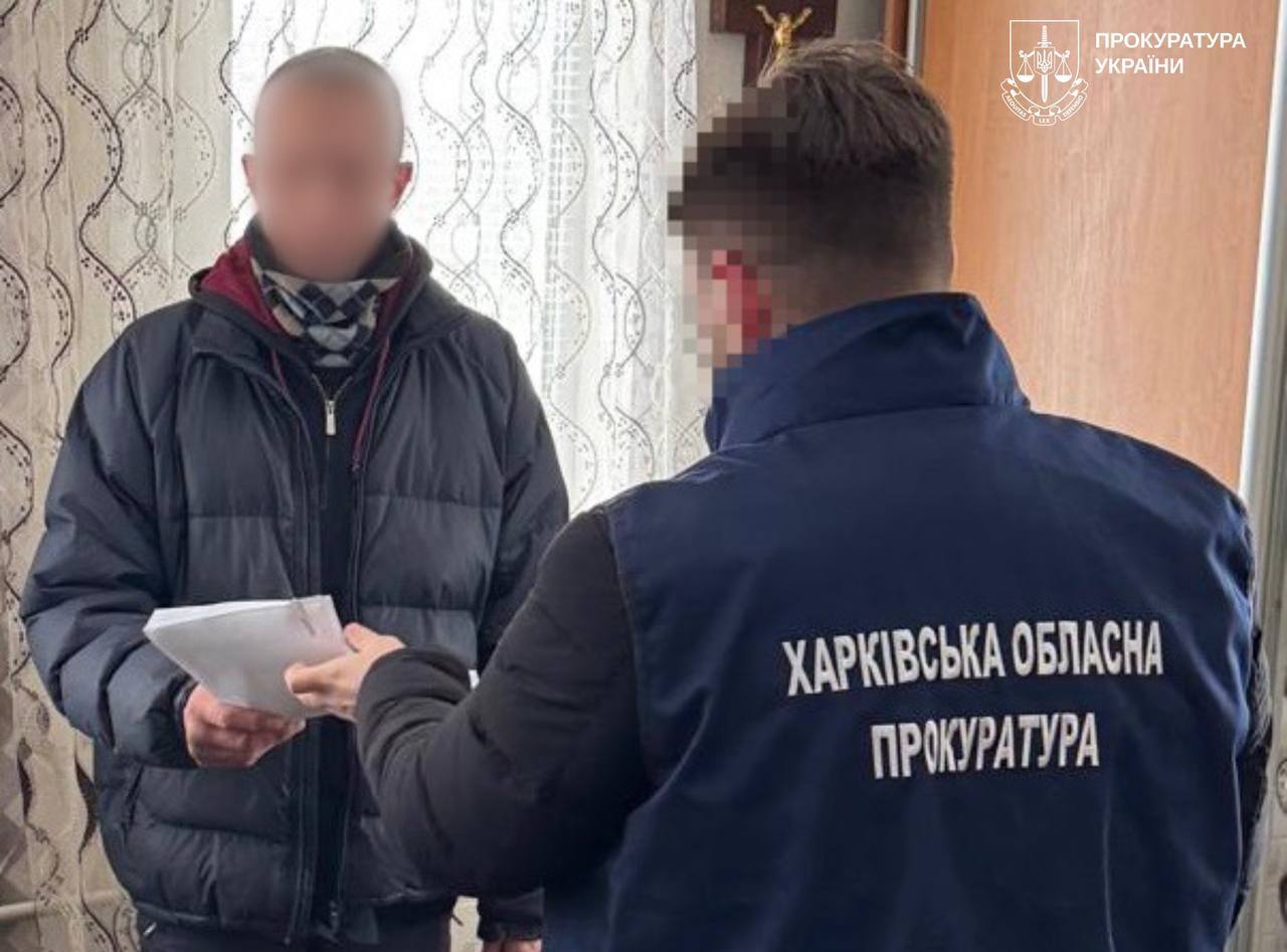 Директор з Харкова підозрюється у привласненні понад два мільйони гривень через працевлаштування людей з інвалідністю