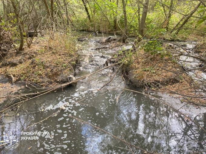 Новини Харкова: підозра за забруднення понад 4 га земель