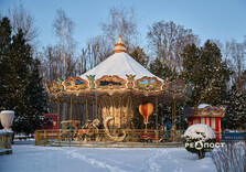 Харків у середині січня (фото)