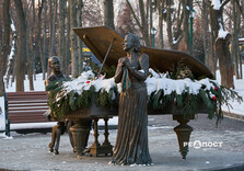 Харків у середині січня (фото)