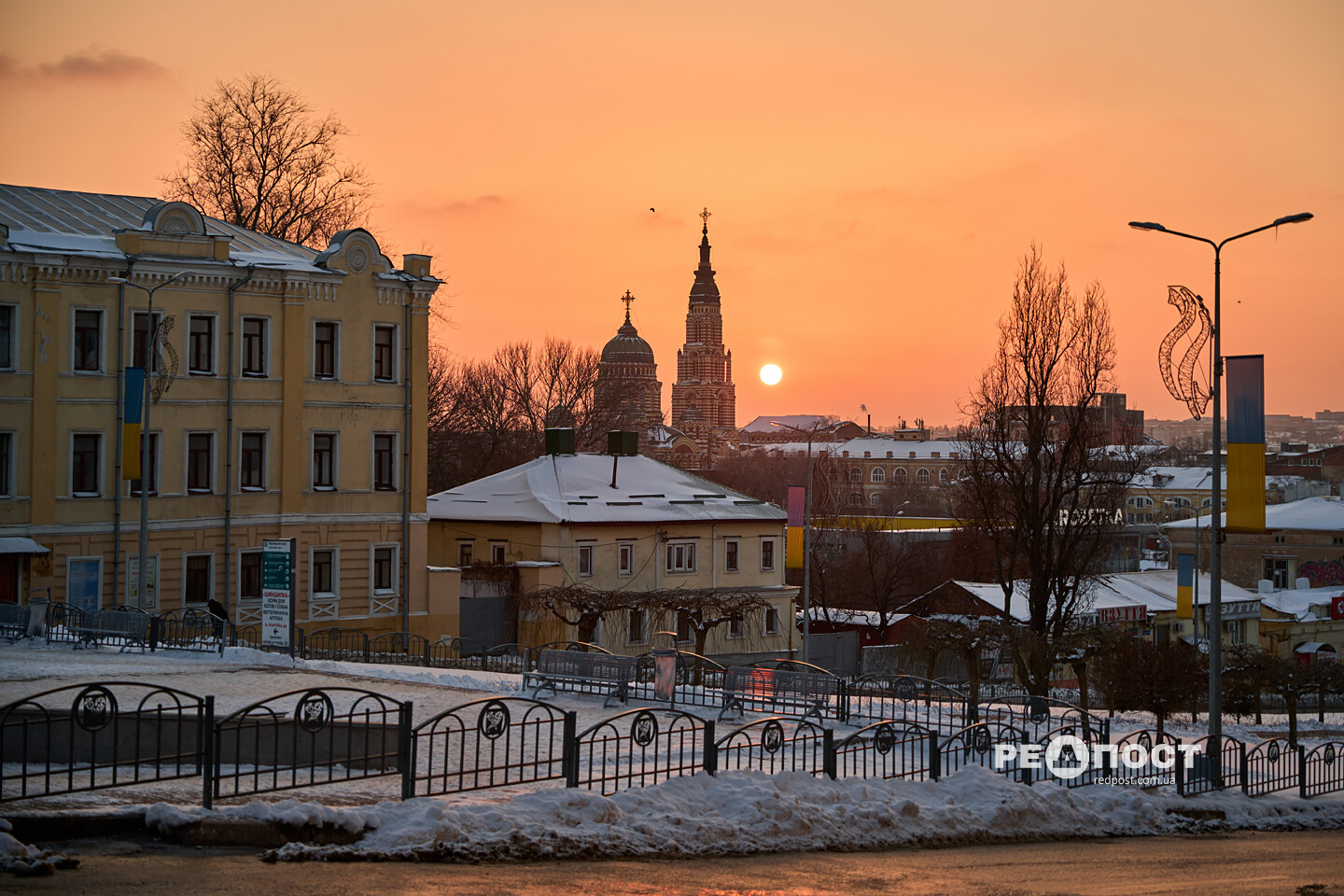 Харків у середині січня (фото)