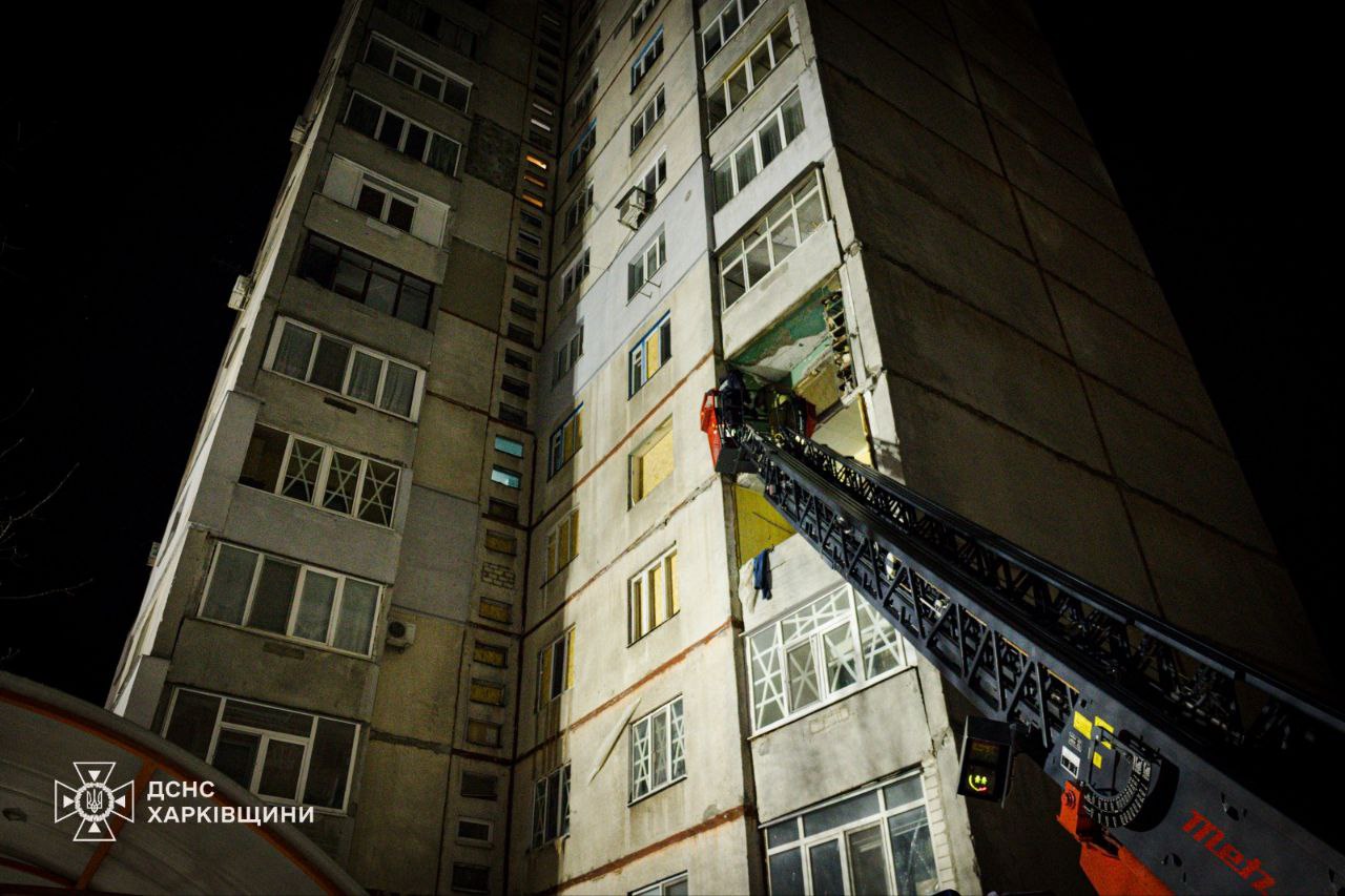 Вибух у Харкові забрав життя двох містян