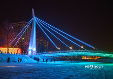 Харків'яни зробили ковзанку під відомим мостом (фото)