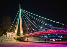 Харків'яни зробили ковзанку під відомим мостом (фото)