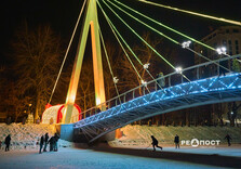 Харків'яни зробили ковзанку під відомим мостом (фото)