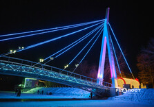 Харків'яни зробили ковзанку під відомим мостом (фото)