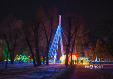 Харків'яни зробили ковзанку під відомим мостом (фото)