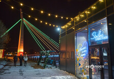 Харків'яни зробили ковзанку під відомим мостом (фото)