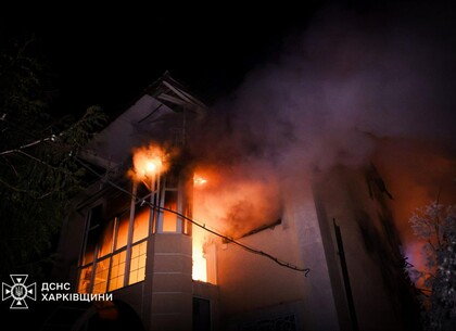 Загинула жінка й троє постраждали після удару БпЛА по приватному сектору Харкова (відео, фото)