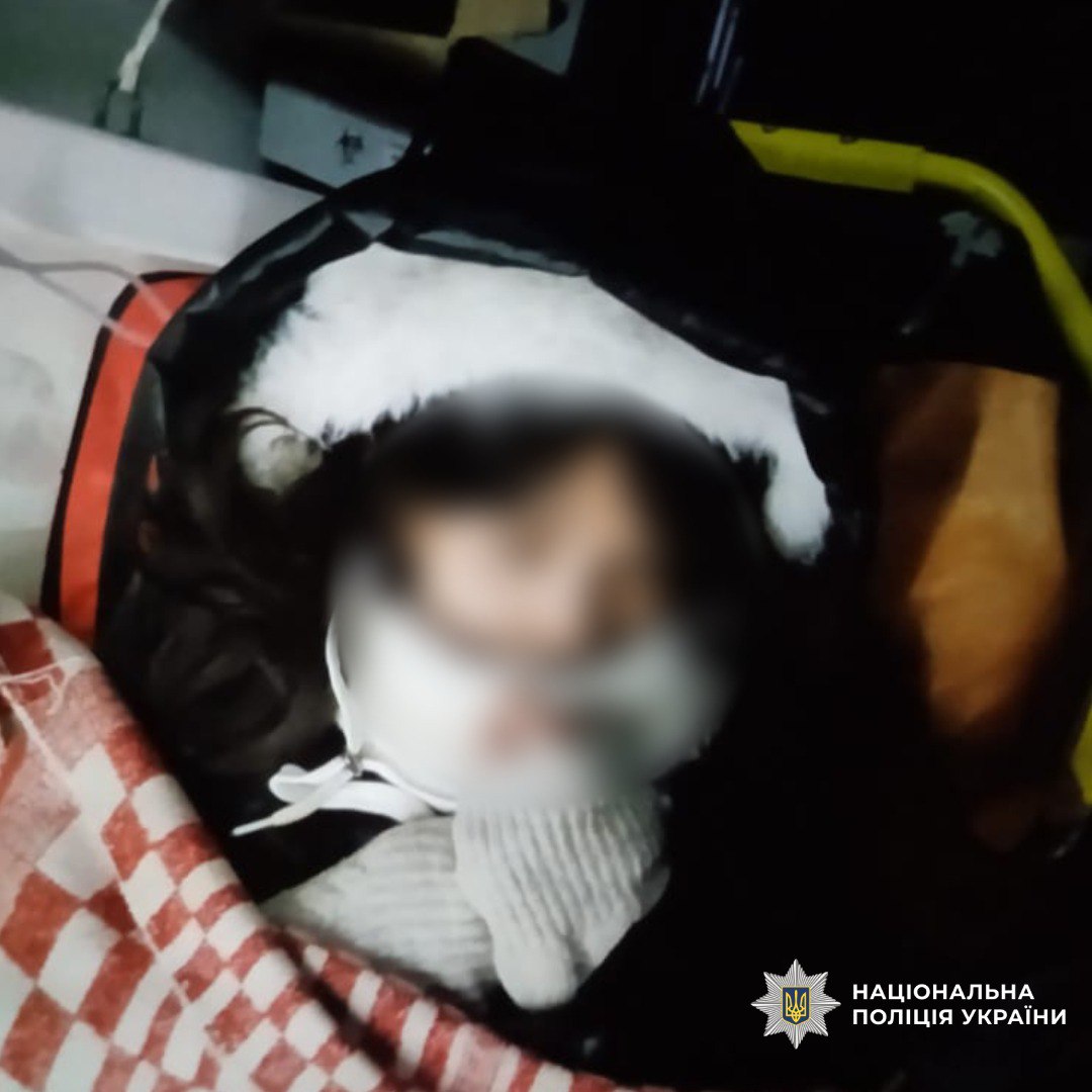 Новини Харкова: поліція знайшла гостю з Японії