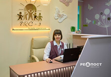 У Харкові почав роботу третій інклюзивно-ресурсний центр (фото)