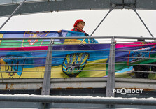 У Харкові пройшла акція до Дня Соборності України (фото)