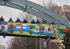 У Харкові пройшла акція до Дня Соборності України (фото)