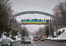 У Харкові пройшла акція до Дня Соборності України (фото)