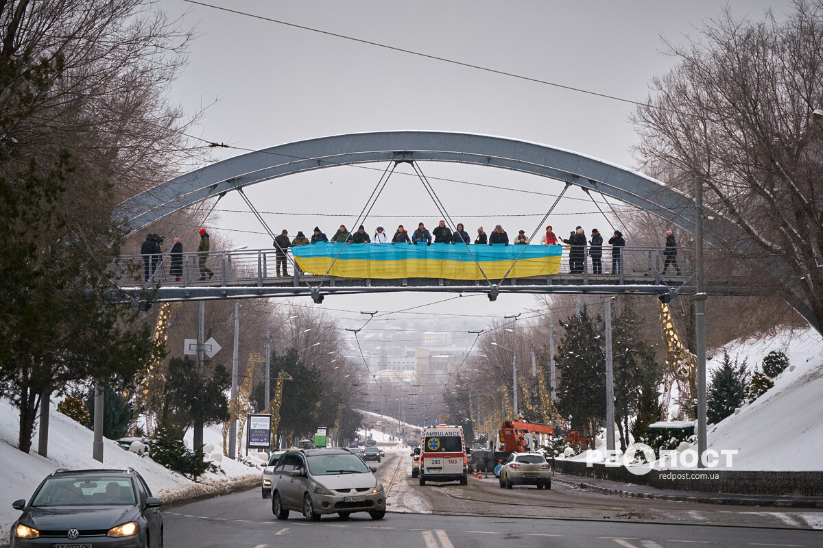 У Харкові пройшла акція до Дня Соборності України (фото)