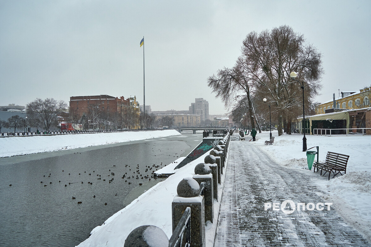 Яку погоду слід очікувати на вихідні у Харкові