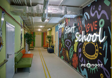 Перші дні у Підземній школі Холодногірського району Харкова (фото)