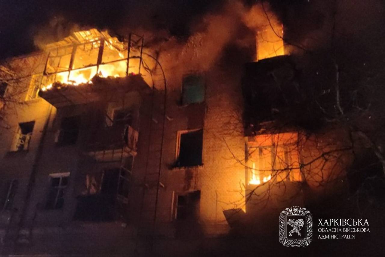 Минулої доби ворожих ударів зазнали місто Харків і 6 населених пунктів Харківської області
