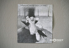 У Харкові відкрилася виставка «Час не потрібен» Гамлета Зіньківського (фото)