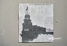 У Харкові відкрилася виставка «Час не потрібен» Гамлета Зіньківського (фото)