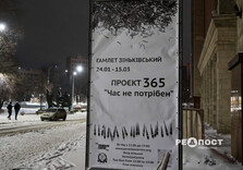 У Харкові відкрилася виставка «Час не потрібен» Гамлета Зіньківського (фото)