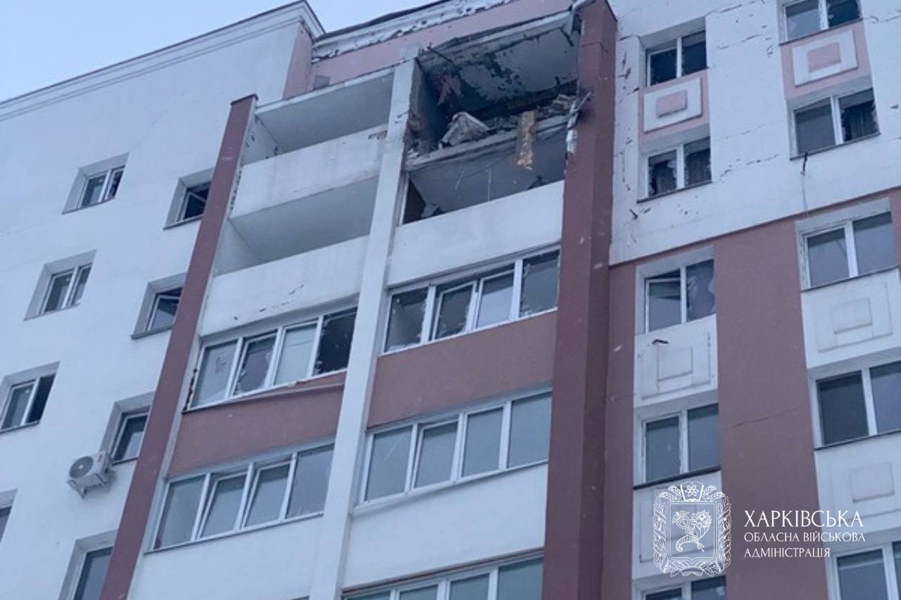 На фото м. Харків