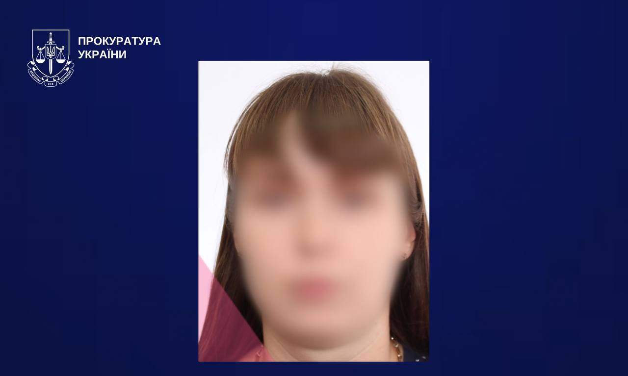 Новини Харкова: екс-поліцейську підозрюють у держзраді
