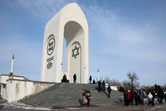 голокост дробицький яр харків