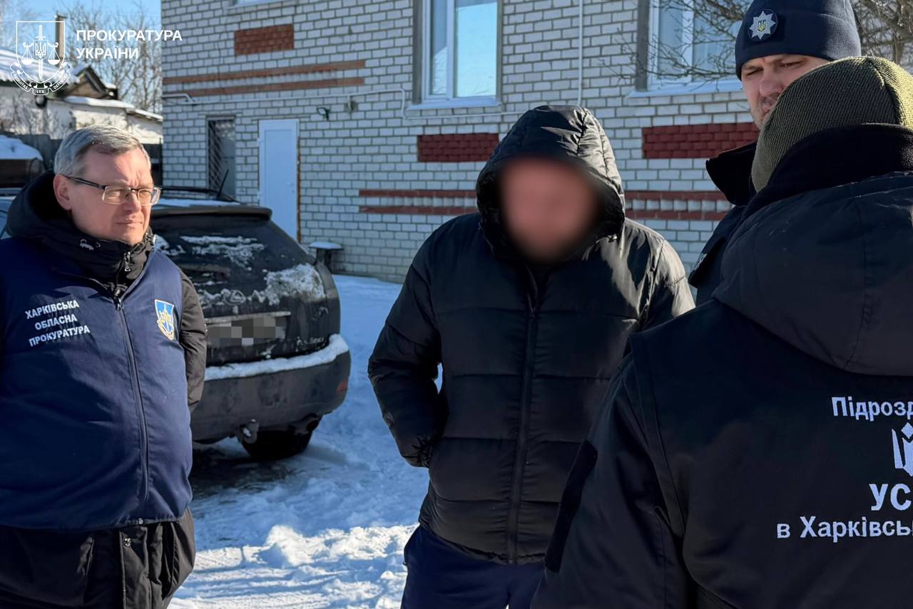 Новини Харкова: схема на програмі «єВідновлення»