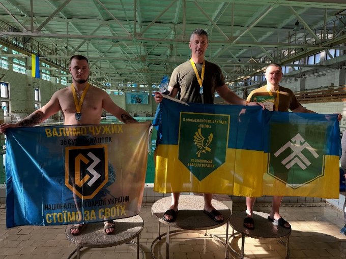 Слобожанські «Скіфи» стали чемпіонами з плавання серед гвардійців Сходу України