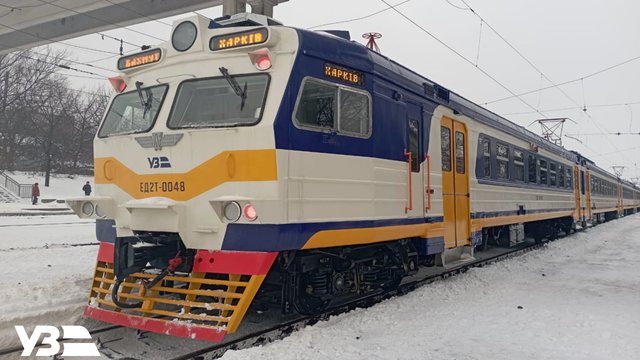 Новини Харкова: зміни маршрутів поїздів