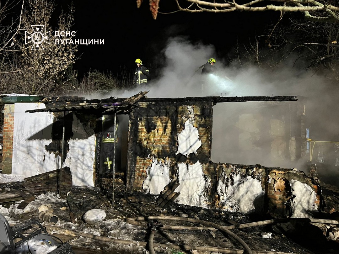У Чугуївському районі сталася пожежа у житловому будинку