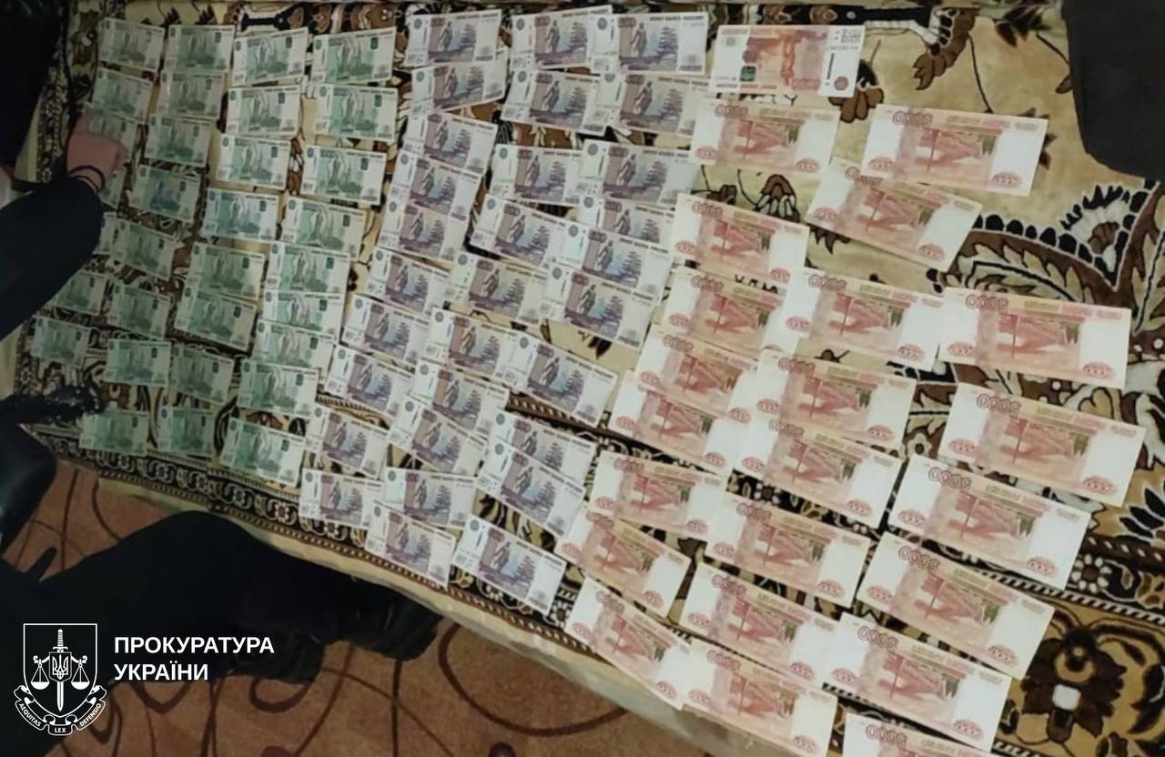 Переховувалася від слідства у Харкові, але затримана правоохоронцями прибічниця окупантів