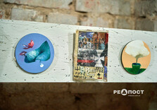 У Харкові відкрилася художня виставка Way Here / Ми вдома. Харків (фото)