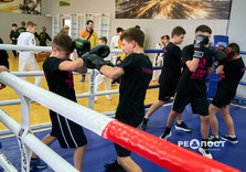 У Харкові з'явився новий спортивний клуб (фото)