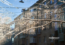 Морозний день у Харкові (фото)