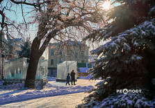 Морозний день у Харкові (фото)