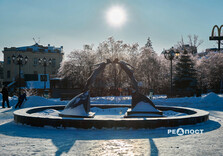 Морозний день у Харкові (фото)